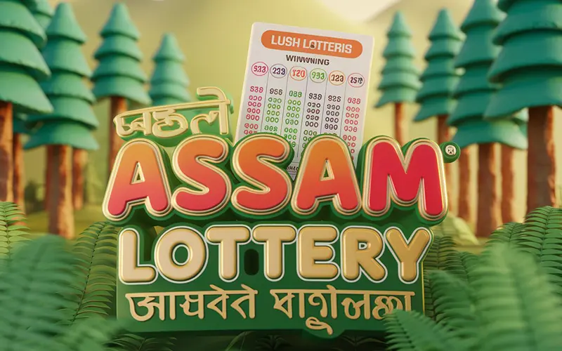 assam lottery result